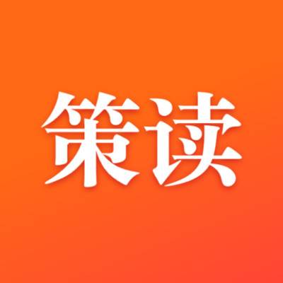 策读app