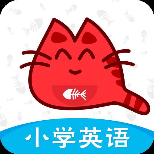 小学英语同步课堂app