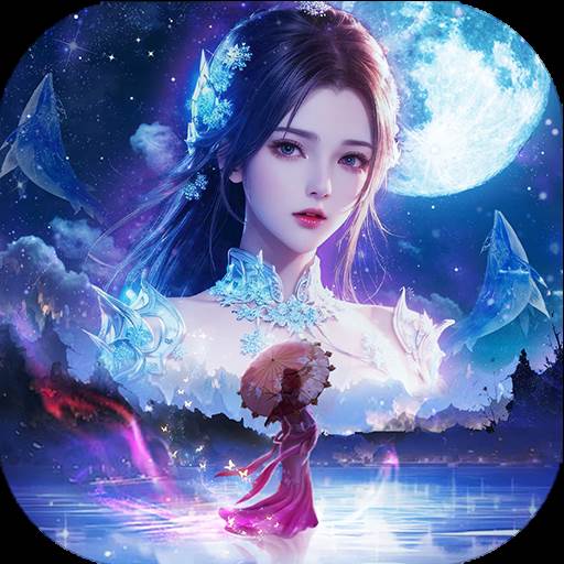 猎魔永恒小米最新版