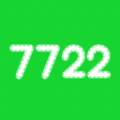 7722盒