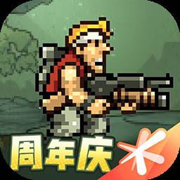 腾讯合金弹头觉醒手游正版