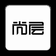 尚层装饰app