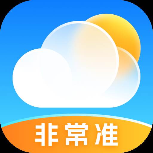 放心天气app