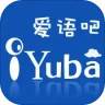 爱语吧学习软件
