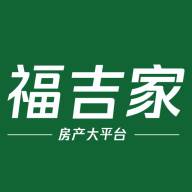 福吉家app