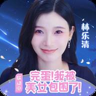 小小仙王联动版