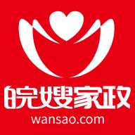 皖嫂家政app