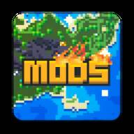 世界盒子模组mod软件(Mods for WorldBox)