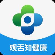 云诊365app