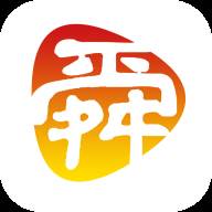 舜时针客户端软件