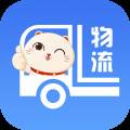 胖猫司机版app