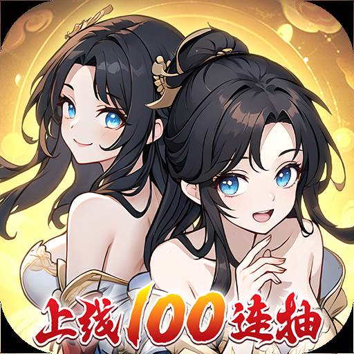梦幻唐朝九游安卓版
