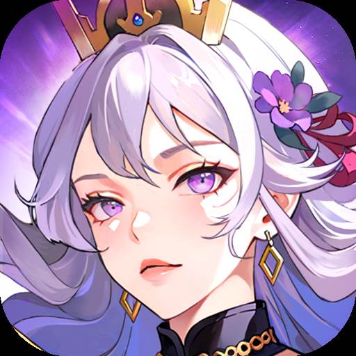 第四纪元手游