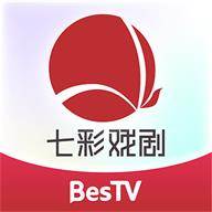 BesTV七彩戏剧app安卓版