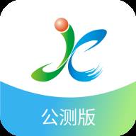 江西智慧教育平台官方版