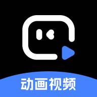 趣映动画视频制作app最新版