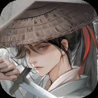 墨剑江湖小米版
