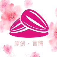 瓜子星球app