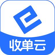 收单云app