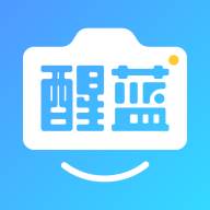 醒蓝AI app