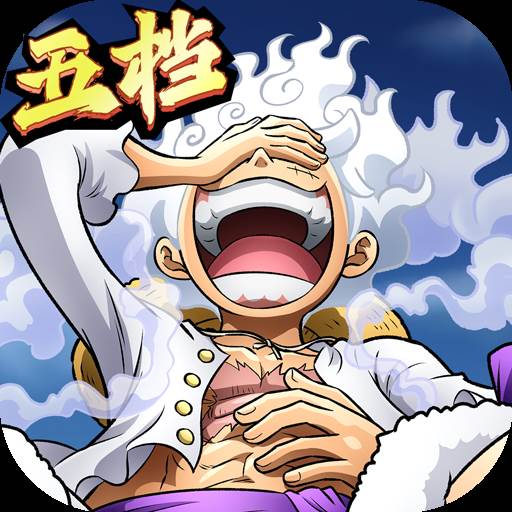 航海王启航九游版下载