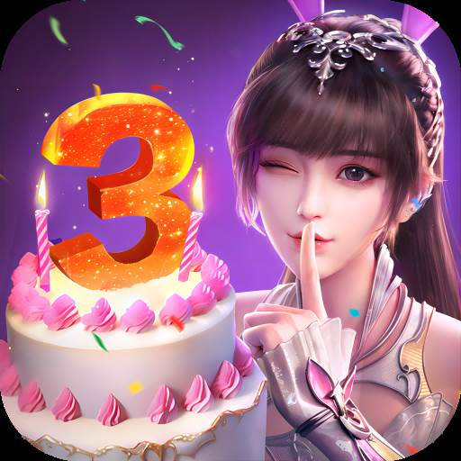 斗罗大陆魂师对决手游下载