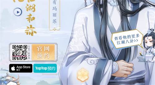 掌门太忙游戏网址大全