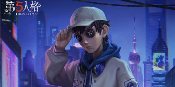 第五人格佣兵电竞系列时装有哪些