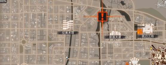 《新月同行》货币种类介绍