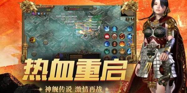 可以挖矿的传奇手游有哪些(可以挖矿的传奇世界)