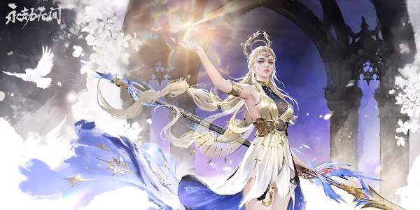 永劫无间新英雄席拉什么时候出(永劫无间新英雄希拉)