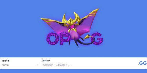 obgg网页版入口(obgg国服官网)
