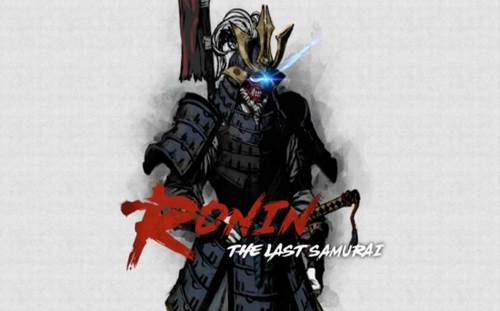 浪人末代武士游戏破解版