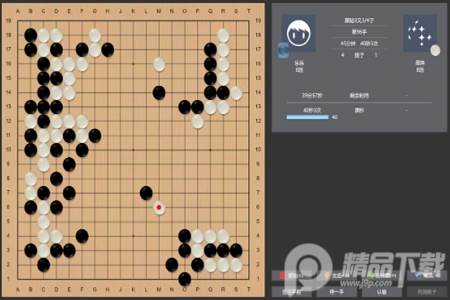 星阵围棋appAI 版