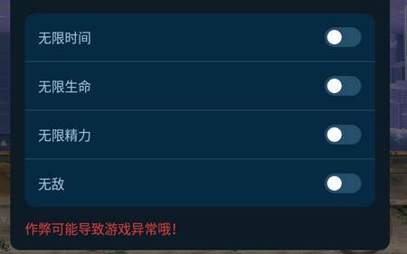 恐龙快打