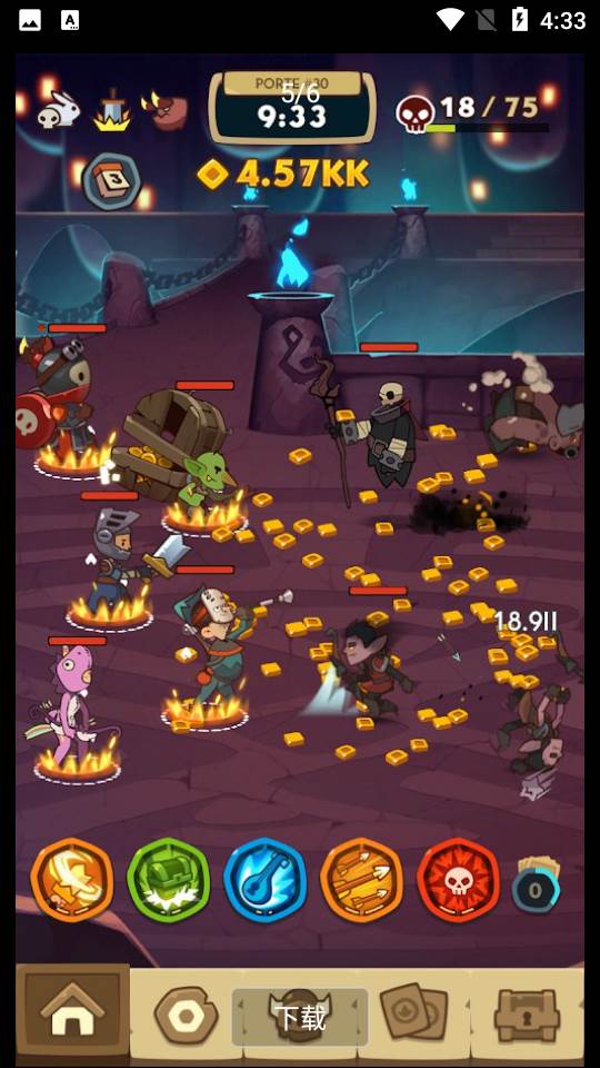 差不多英雄无限金币版