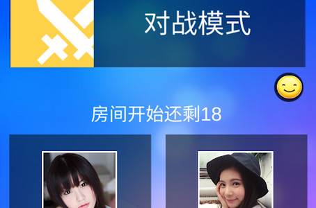 魔法钢琴师3破解版