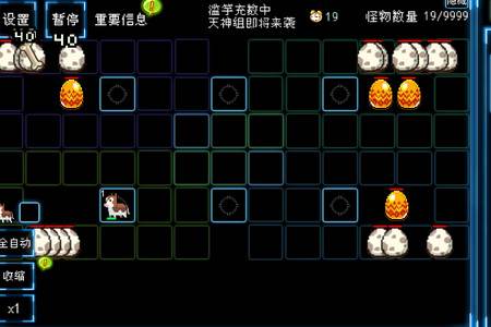 塔塔塔塔塔防破解版