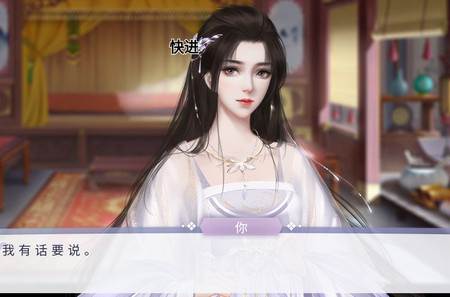 哥哥又犯病了无限鲜花版