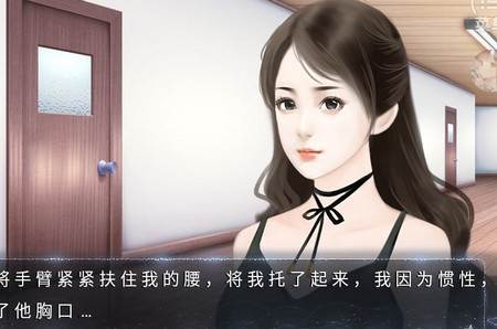 豪门夺妹破解版橙光