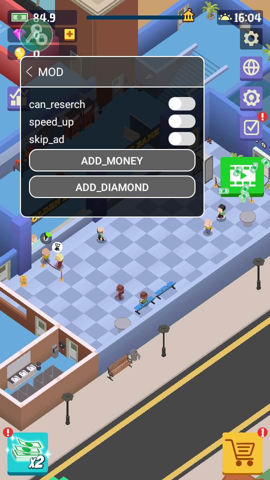 闲置银行Idle Bank内置菜单