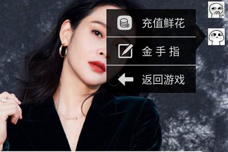 随时随地修罗场橙光游戏破解版2022
