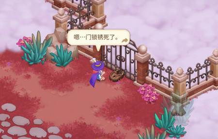 梦幻魔法屋最新版