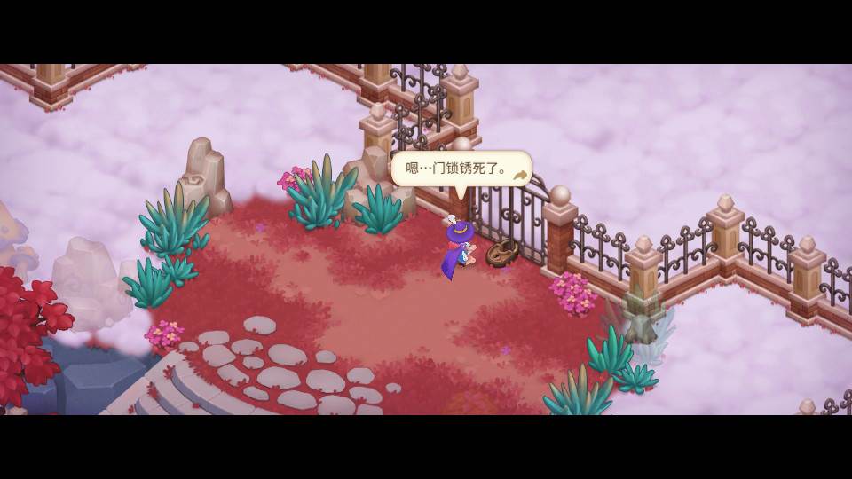 梦幻魔法屋最新版