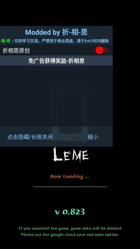 MagicSurvival魔法生存手游