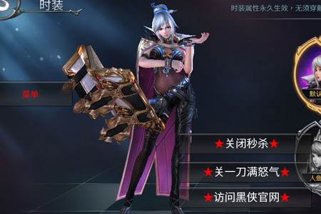 世界3魔物归来破解版