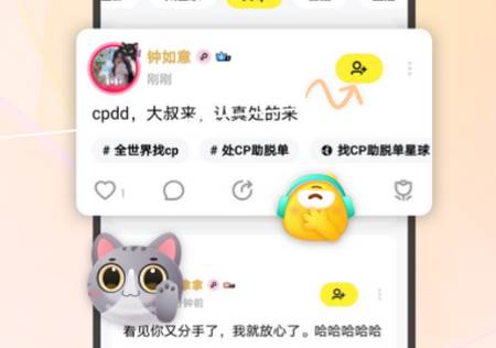 你画我猜