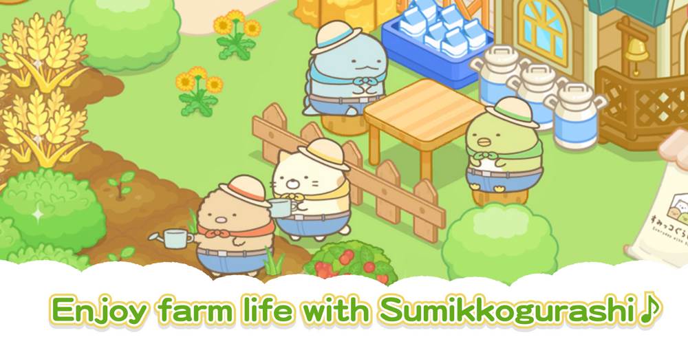 小仓农场Sumikko Farm, 小仓农场Sumikko Farm