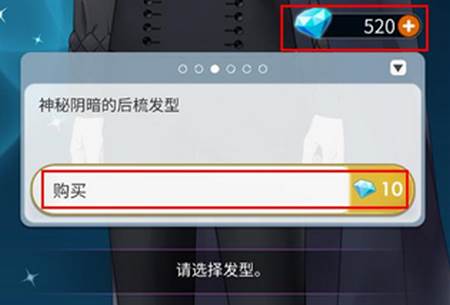 灵魂收购破解版