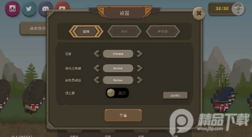 波兰球之战手游破解版, 波兰球之战手游破解版
